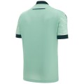 FC Nantes Away Jersey 2025/26