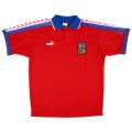 Retro Czech Republic Home Jersey 1996